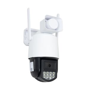 Câmera de Videovigilância PNI IP75S