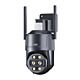 Câmera de videovigilância 8Mp PNI IP7748