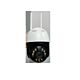 Câmera de vigilância por vídeo sem fio PNI IP845, Black Light, WiFi, PTZ, slot micro SD de 4 MP, independente, aplicativo ICSee