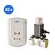 Kit de sensor de gás PNI GD-01 e válvula solenoide PNI V-02