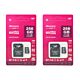 Pacote de cartão de memória PNI MicroSD de 2 peças com adaptador SD Classe 10, 80 Mb/s, V30